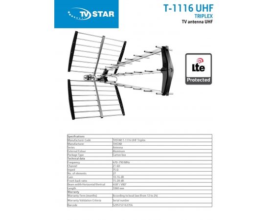 eSTAR Antenna T-1116 UHF Triplex LTE Black