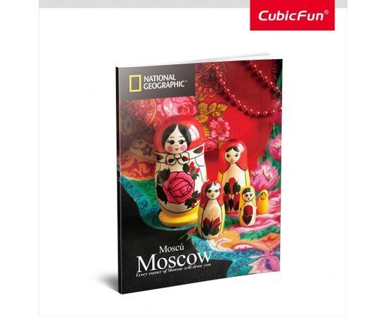 Cubic Fun CUBICFUN 3D пазл NatGeo Собор Василия Блаженного