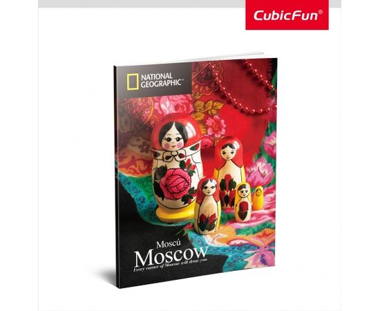 Cubic Fun CUBICFUN 3D puzle NatGeo - Svētā Bazilija katedrāle