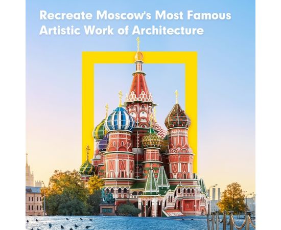 Cubic Fun CUBICFUN 3D пазл NatGeo Собор Василия Блаженного