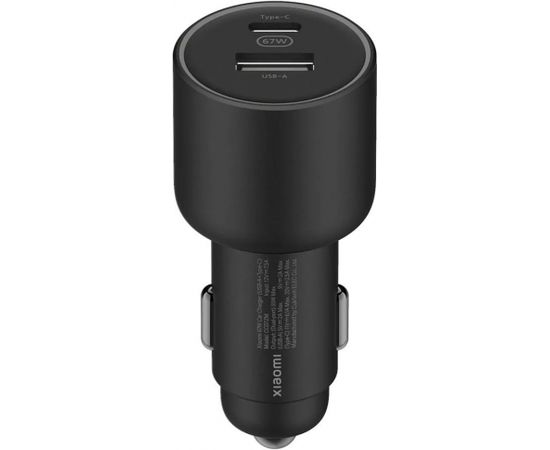 Xiaomi car charger USB + USB-C 67W