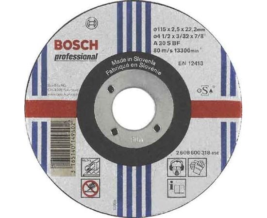 Bosch Cutting disc straight 115mm