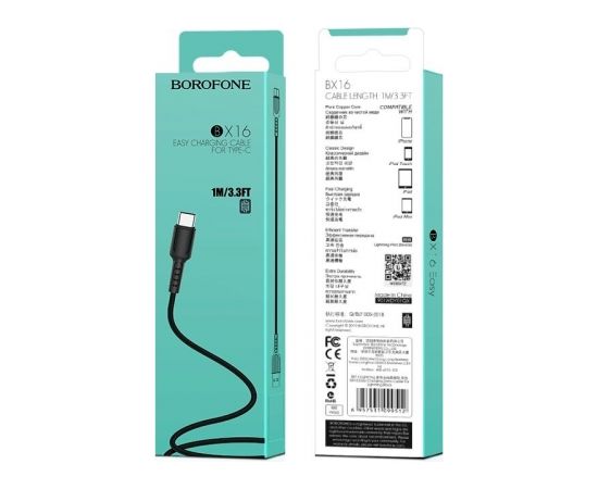 Кабель Borofone X16 USB-C 100см черный