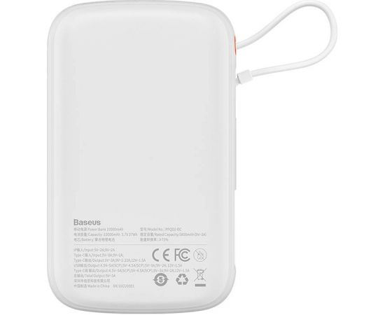 Powerbank Baseus Qpow PRO with cable, 10000mAh, 22.5W (White)