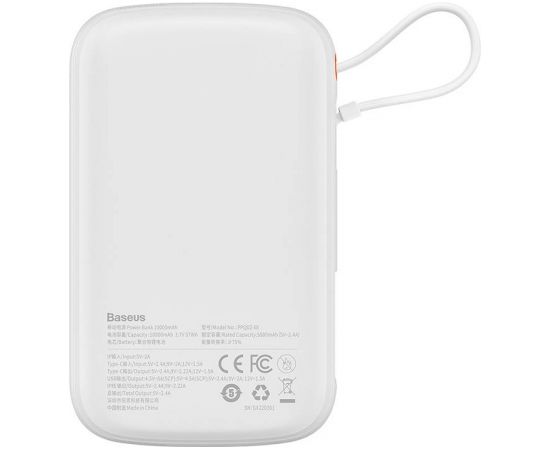 Powerbank Baseus Qpow PRO with cable, USB-C, 2xUSB, 10000mAh, 20W (White)