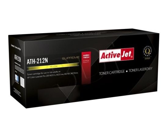 Toner Activejet ATH-212N Yellow Zamiennik 131A (ATH212N)