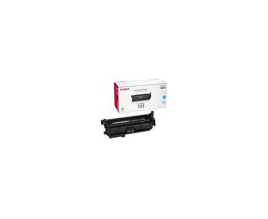 Canon Toner CRG723 Cyan (2643B002AA)