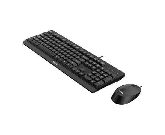 Philips 2000 series SPT6207BL/00 keyboard Mouse included USB QWERTY English Black