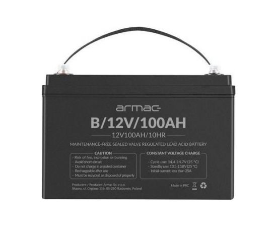 Universal gel battery for Ups Armac B/12V/100Ah