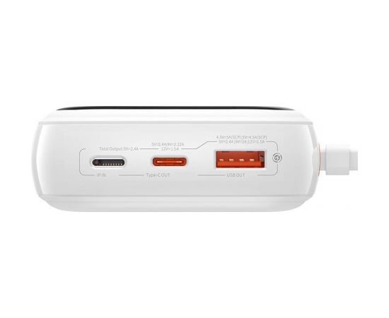 Powerbank Baseus Qpow PRO with cable, 20000mAh, 22.5W (White)