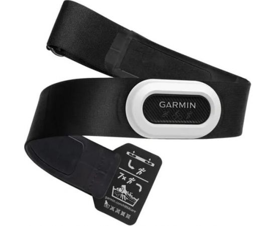 Garmin HRM Pro Plus pulsometra josta ap krūtīm