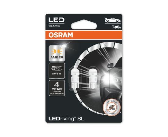 W5W AUTOLAMPA LED 1W 12V 2827DYP 2xkomplekts W2.1x9.5d dzeltena Autospuldzes