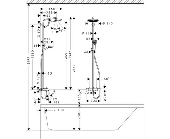 Hansgrohe dušas sistēma Crometta S240 1jet Shower