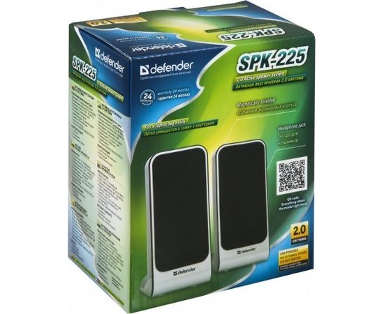 Defender IronKey SPK-225 Black Wired 4 W