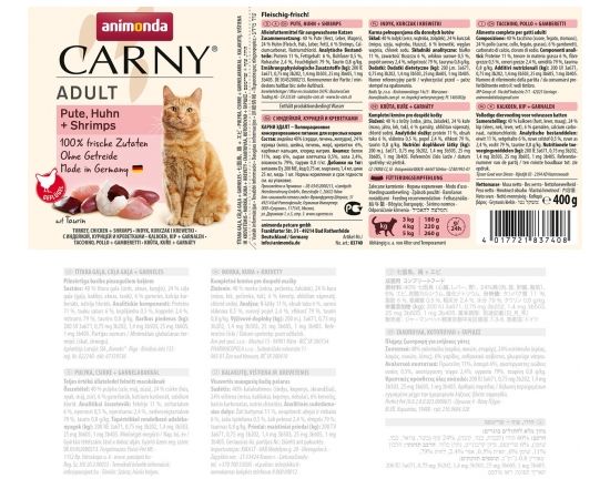 ANIMONDA Carny Adult flavour: turkey. chicken. prawns - wet cat food - 400g