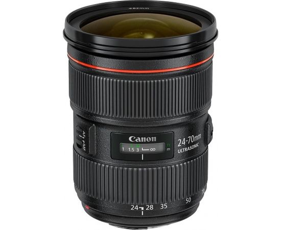 Canon EF 24-70mm f/2.8L II USM objektīvs