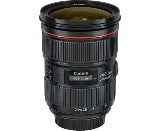 Canon EF 24-70mm f/2.8L II USM objektīvs