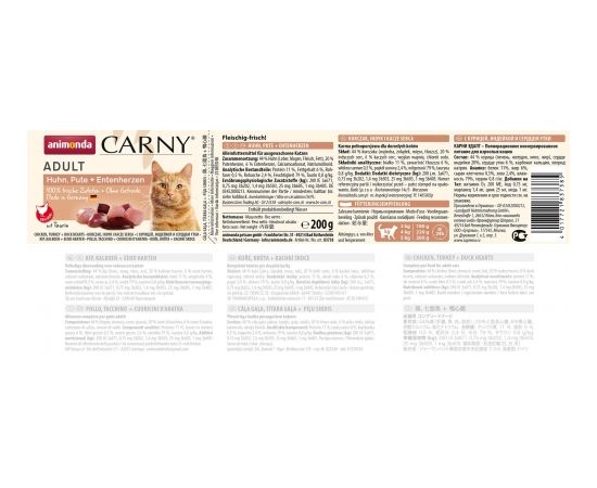 ANIMONDA Carny Adult flavour: chicken. turkey. duck hearts - wet cat food - 200g