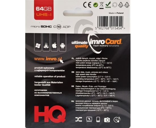 IMRO 10/64G UHS-I ADP memory card 64 GB MicroSDHC Class 10