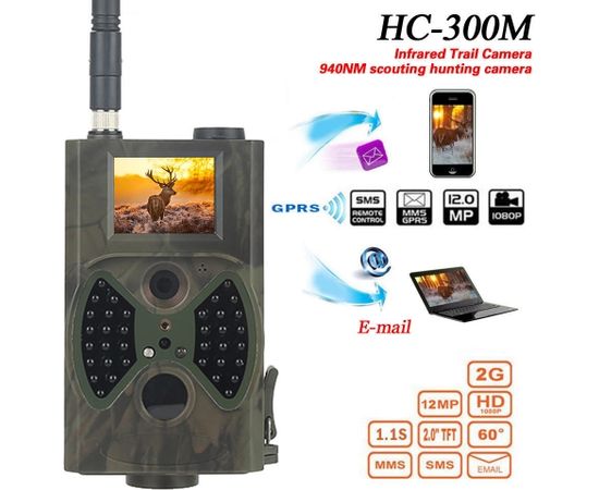 Tophunt HC300M