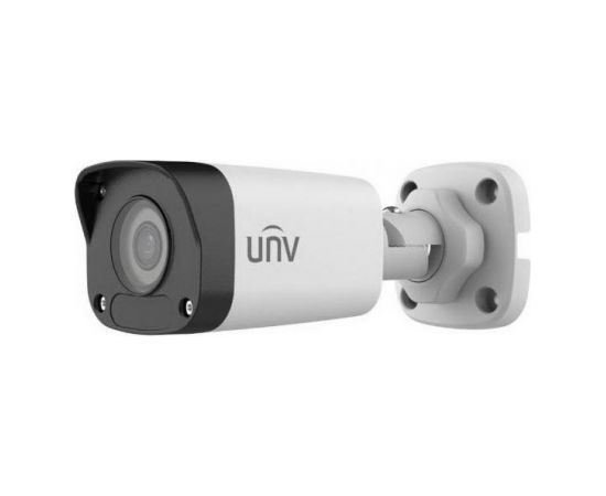 IPC2122LB-SF28-A ~ UNV IP kamera 2MP 2.8mm