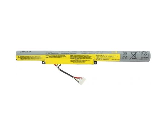 MITSU BATTERY BC/LE-Z510 (LENOVO 2200 MAH 32 WH)