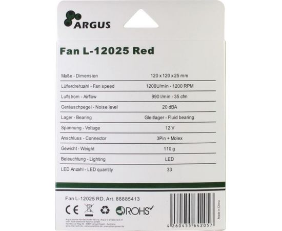 Inter-Tech L-12025 120x120x25mm, case fan (Black / Red)