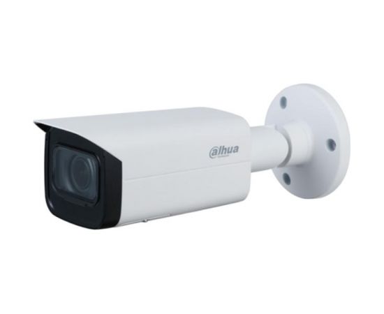 NET CAMERA 5MP IR BULLET/IPC-HFW2541T-ZAS-27135 DAHUA