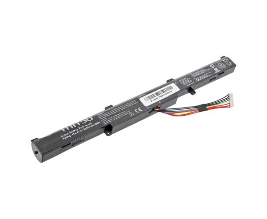 MITSU BATTERY BC/AS-GL752 (ASUS 2200 MAH 32 WH)