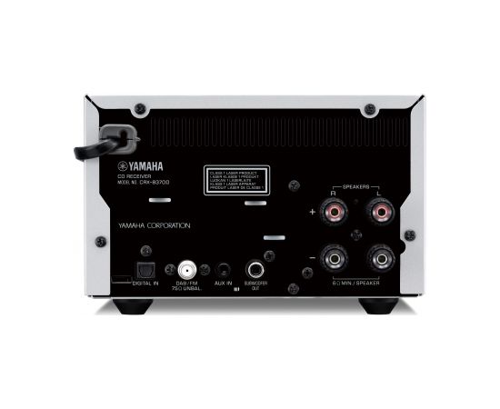 Yamaha MCR-B370D PianoCraft system (black)