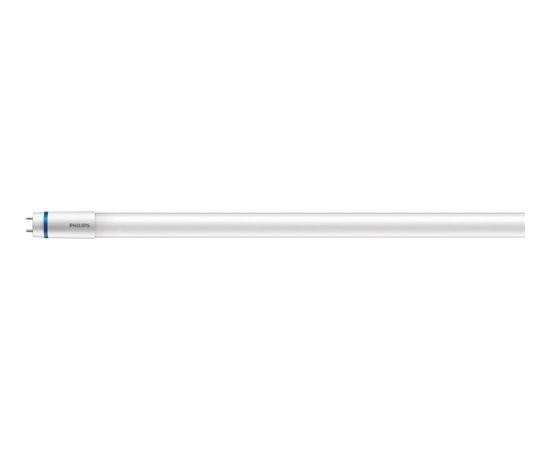 Philips Master LEDtube SO T8 1500mm 20W - 1680Lm 833 3300K G13 KVG/VVG Food