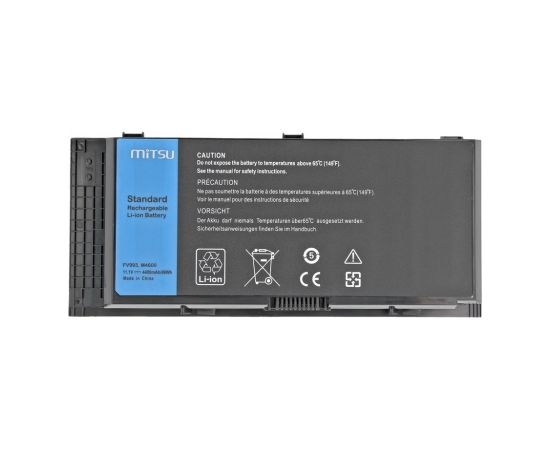 MITSU BATTERY BC/DE-M6600 (DELL 4400 MAH 49 WH) Baterijas portatīvajiem datoriem
