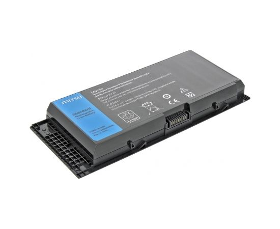 MITSU BATTERY BC/DE-M6600 (DELL 4400 MAH 49 WH) Baterijas portatīvajiem datoriem