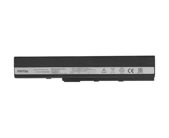 MITSU BATTERY BC/AS-A52 (ASUS 4400 MAH 48 WH)