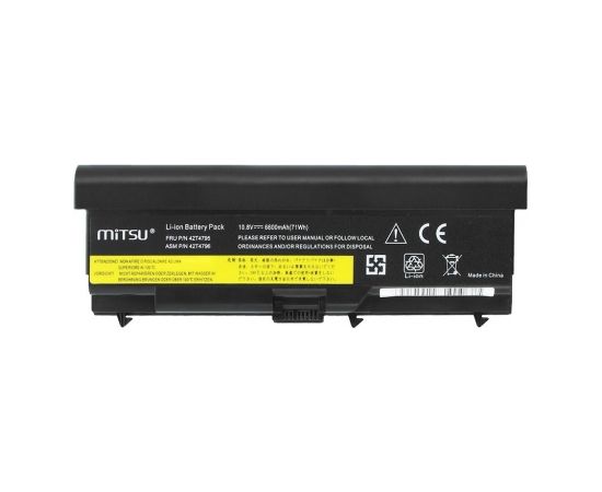 MITSU BATTERY BC/LE-SL410H (LENOVO 6600 MAH 71 WH)