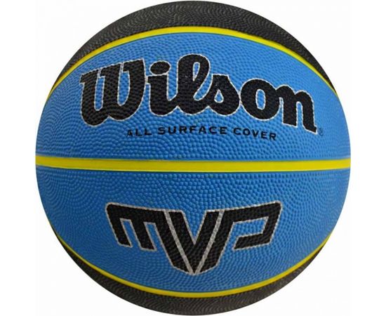 Wilson MVP 7 WTB9019XB07 basketball (7)