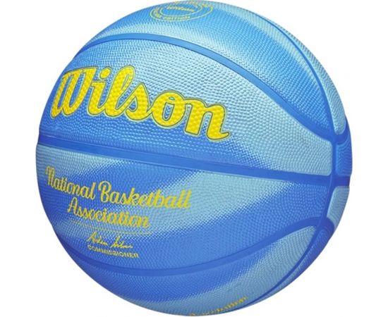 Wilson NBA DRV Pro Heritage Ball WZ3008501XB (7)