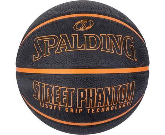 Spalding Phantom Ball 84383Z basketball (7)