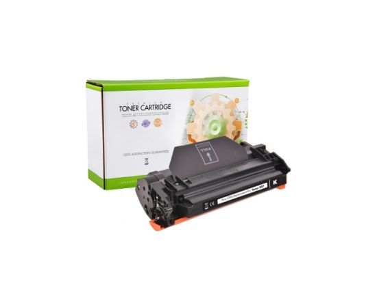 Compatible Static-Control Canon CRG-057(3009C002), Black