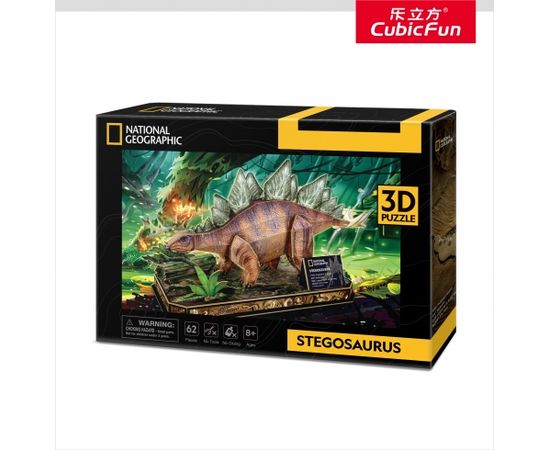 CUBIC FUN National Geographic 3D-пазл Стегозавр