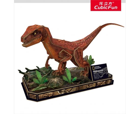 CUBIC FUN National Geographic 3D Puzle Velociraptors