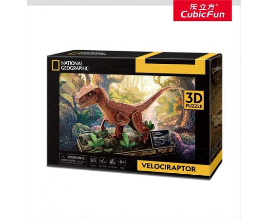 CUBIC FUN National Geographic 3D Puzle Velociraptors