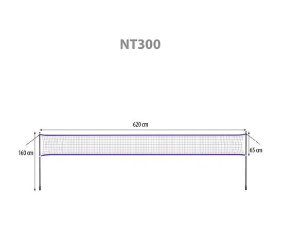 NT300 BADMINTONA TĪKLS 600x60cm  NILS