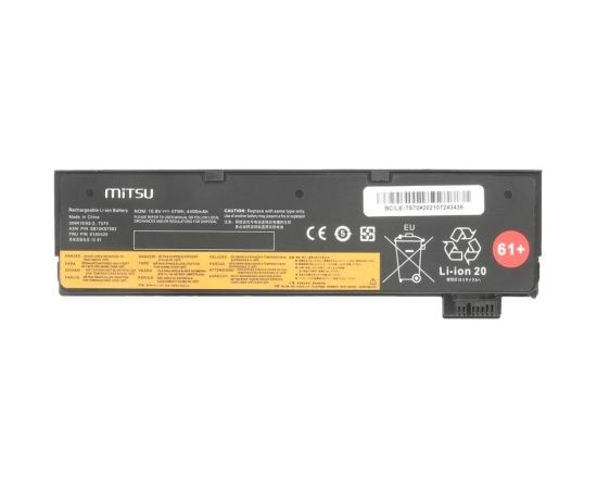 MITSU LENOVO BC/LE-T570 BATTERY (4400 mAh (47 Wh) 10.8V (11.1V) 6 cells Li-Ion