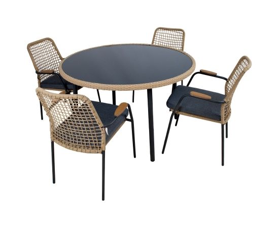 Комплект садовой мебели PRUSSIA стол и 4 стула
