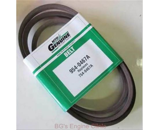 Siksna gaitas 17x2310 5L, MTD