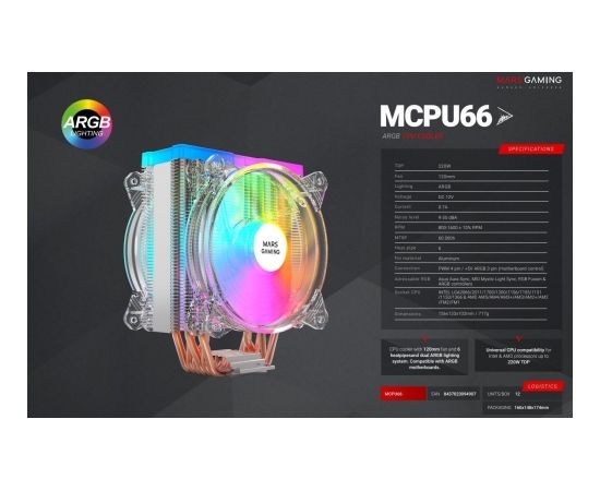 Mars Gaming MCPU66 CPU Cooler ARGB 220W Dual Fan 120mm Кулер для процессора