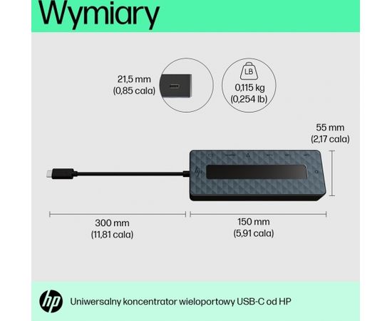 HP Universal USB-C Multiport Hub