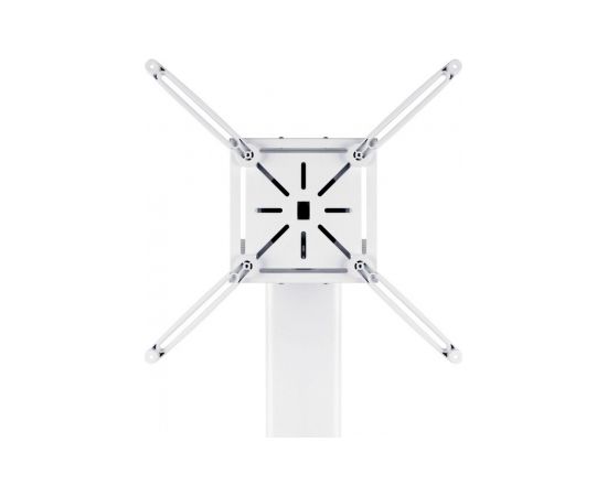 Multibrackets MB-9833 Projektoru sienas tūrētajs 325-740 mm / 15 kg