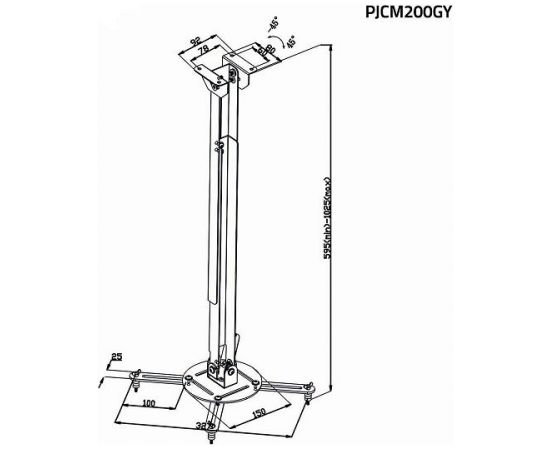 Nedis PJCM200GY Потолочное крепление для проектора 360 ° Max 10kg
